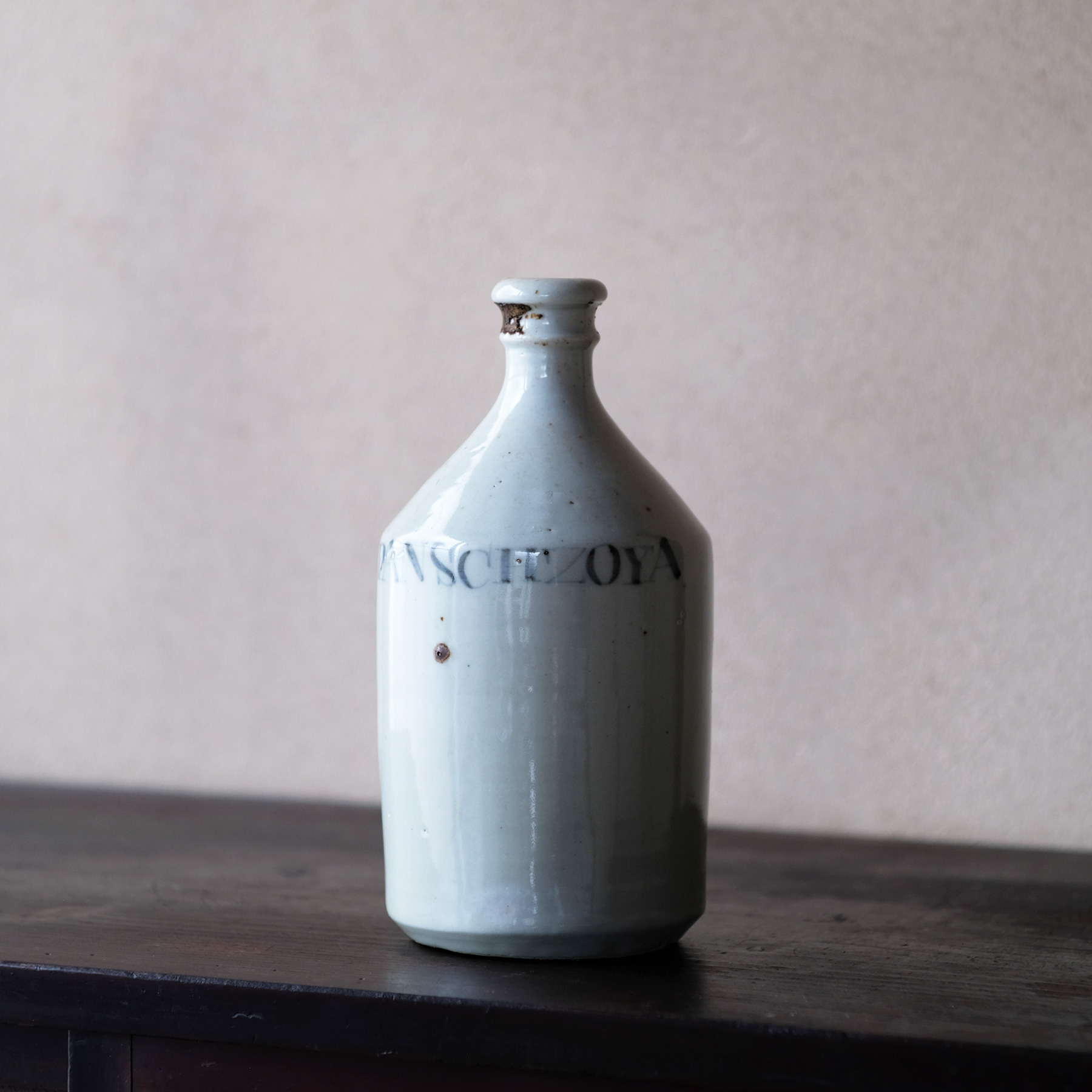 江戸時代 コンプラ瓶 時代 - 工芸品