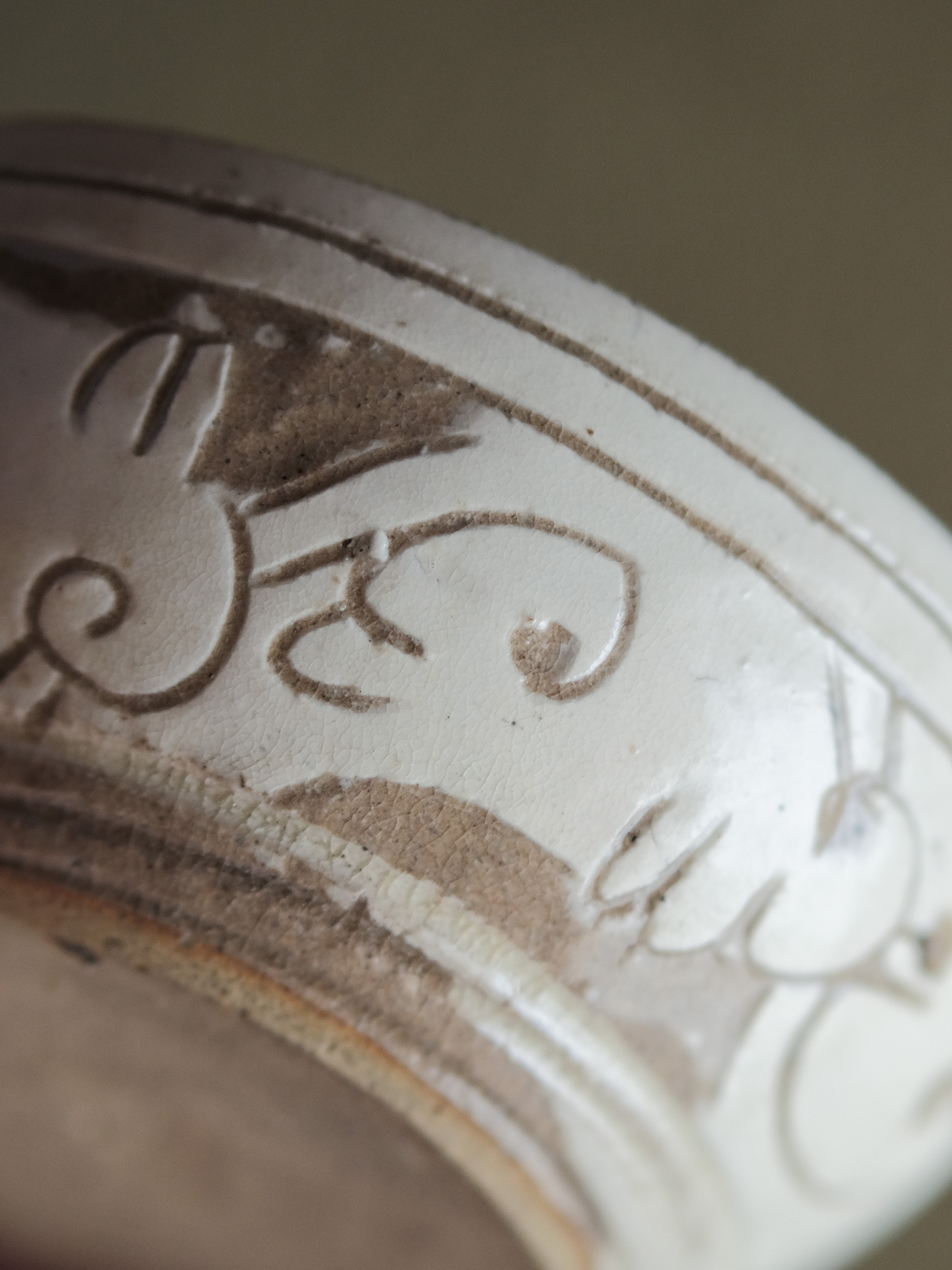 中国 明時代 磁州窯 黄釉寿字紋碗 アンティーク 送料込み250805 中国