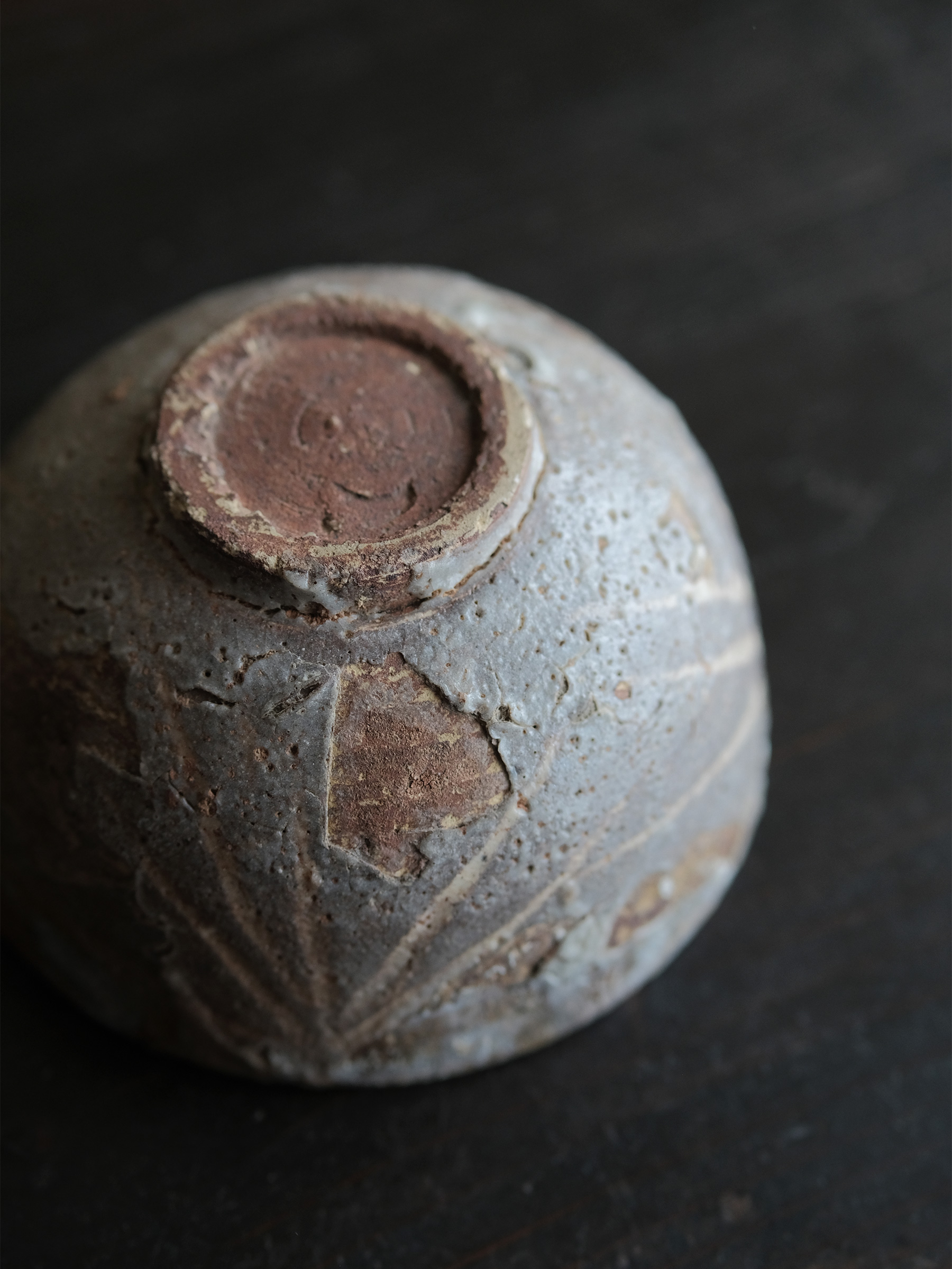 美濃 鼠志野 茶碗 | 骨董と詩学 Antique & Poetics | 蛇韻律